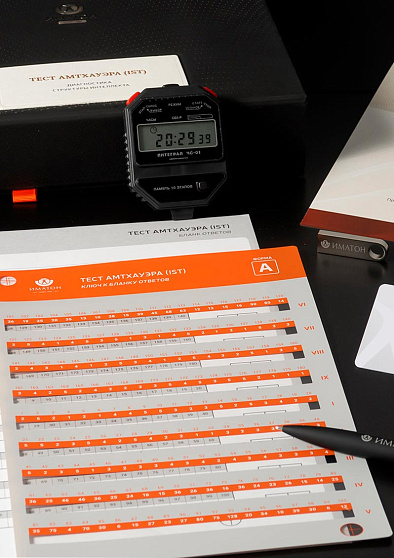 Тест Амтхауэра - диагностика структуры интеллекта (кабинетная комплектация) - cogito-shop.com