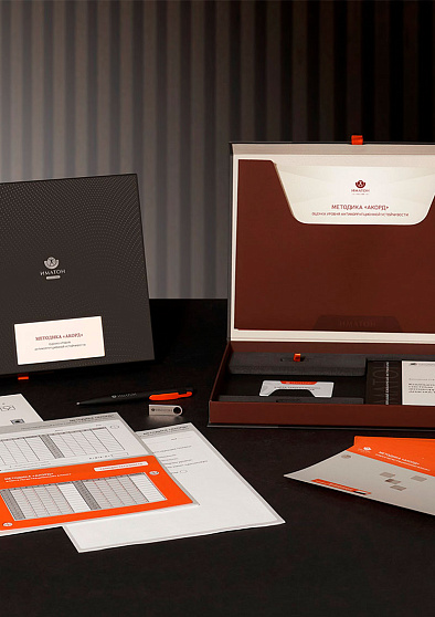 Компьютеризированная система антикоррупционной диагностики "АКорД" - cogito-shop.com