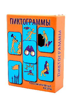 Ассоциативные карты "Пиктограммы"