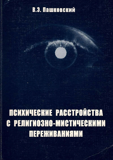 143621