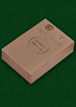 Метафорические ассоциативные карты «Живые мысли»