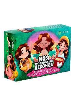 Метафорические карты "Моя маленькая девочка"