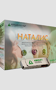 Программно-аппаратный комплекс психологического сопровождения репродуктивного процесса "НАТАЛИС"