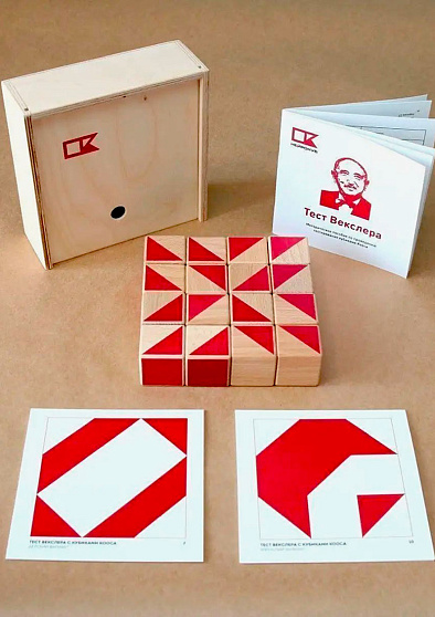 Кубики Кооса (комплект из 16 кубиков) - cogito-shop.com