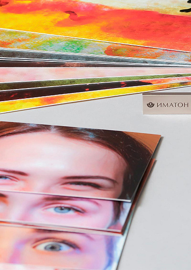 Эмоциональный арт-конструктор. Диагностика и развитие эмоциональной сферы - cogito-shop.com