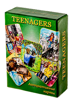 Метафорические карты "Teenagers" (Тинэйджеры, подростки)