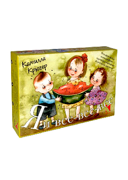 Метафорические ассоциативные карты "Я и все, все, все" (коробка)